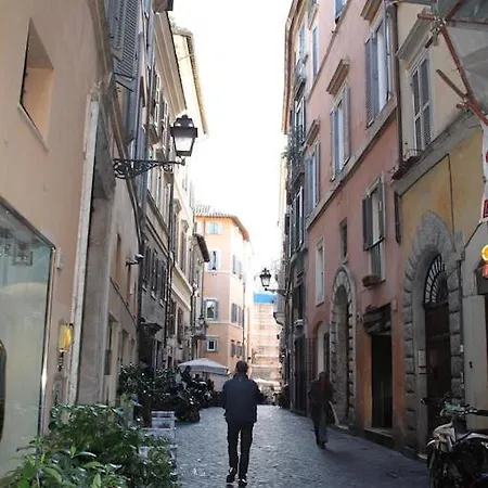 Apartamento Annemary Maison *